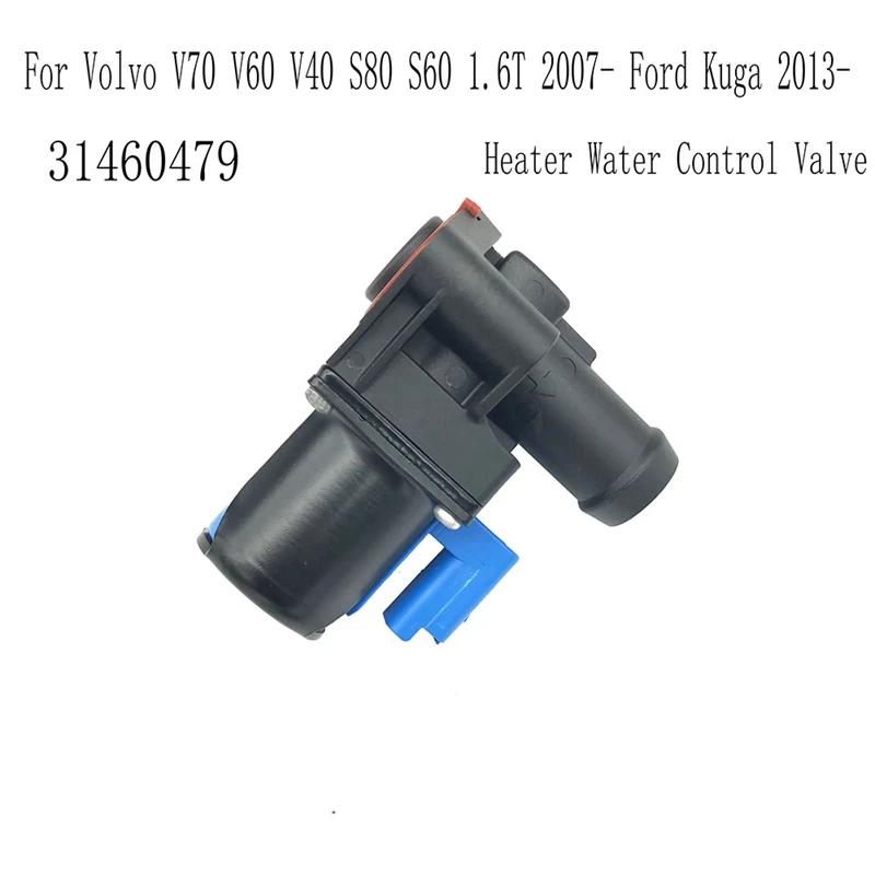 ڵ    ,  V70 V60 V40 S80 S60 1.6T 2007-  2013- 31460479